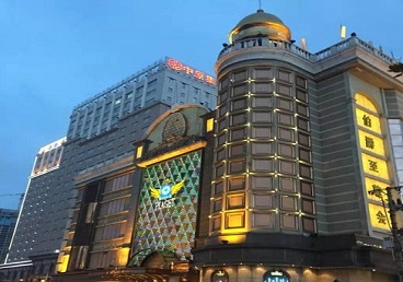 洛阳最大顶级出名高端豪华KTV会所-皇冠伯爵KTV顶级体验点评